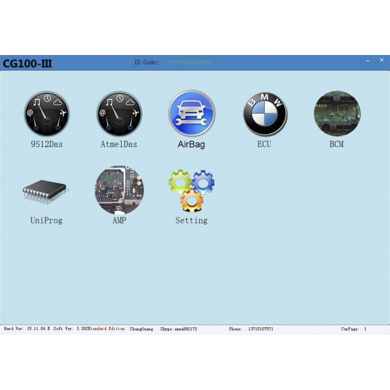 Программатор CGDI CG100 PROG III Полный комплект