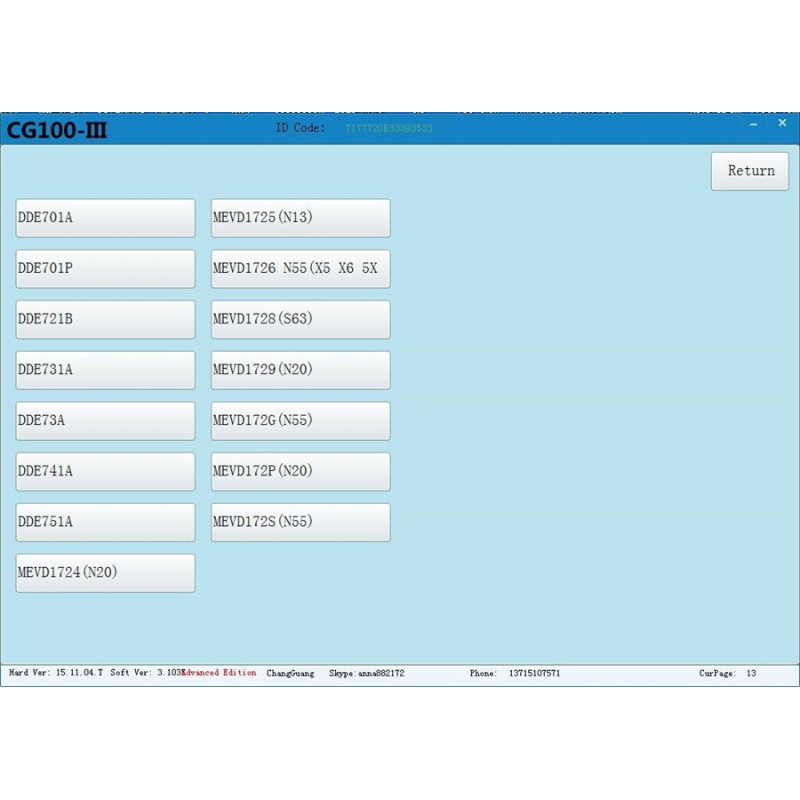Программатор CGDI CG100 PROG III Полный комплект