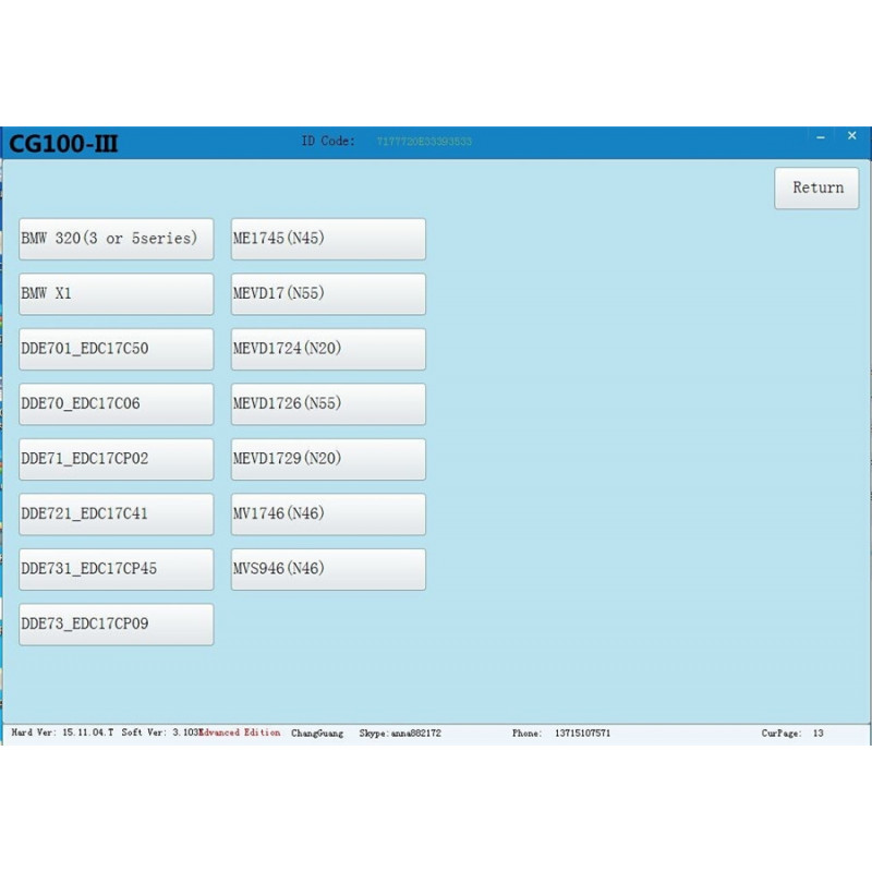 Программатор CGDI CG100 PROG III Полный комплект