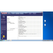 Установка Dialogys 4.74