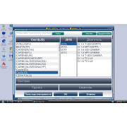 GDS VCI для Hyundai и Kia - Дилерский сканер (белый серийник. не блокируется!)