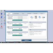 GDS VCI для Hyundai и Kia - Дилерский сканер (белый серийник. не блокируется!)