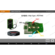 OBDSTAR Renew Key Adapter with PCF79XX Chip для Keymaster DP
