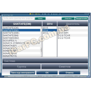 GDS VCI для Hyundai и Kia - Дилерский сканер (белый серийник. не блокируется!)