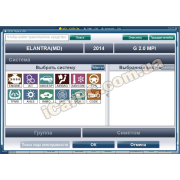 GDS VCI для Hyundai и Kia - Дилерский сканер (белый серийник. не блокируется!)