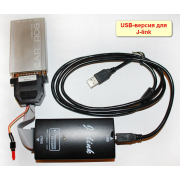 CarProg Full 9.31 c прошивкой 8.21 и 4.74. Доработан. С кабелем для сброса счетчика.