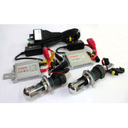 Комплект БиКсенон с блоками 5 поколения Slim 12V