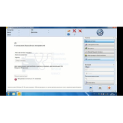 Установка ПО VAG ODIS 7.2.0 + Engineering 12.2.0