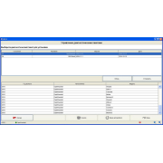 GM MDI Wi-Fi Дилерский сканер