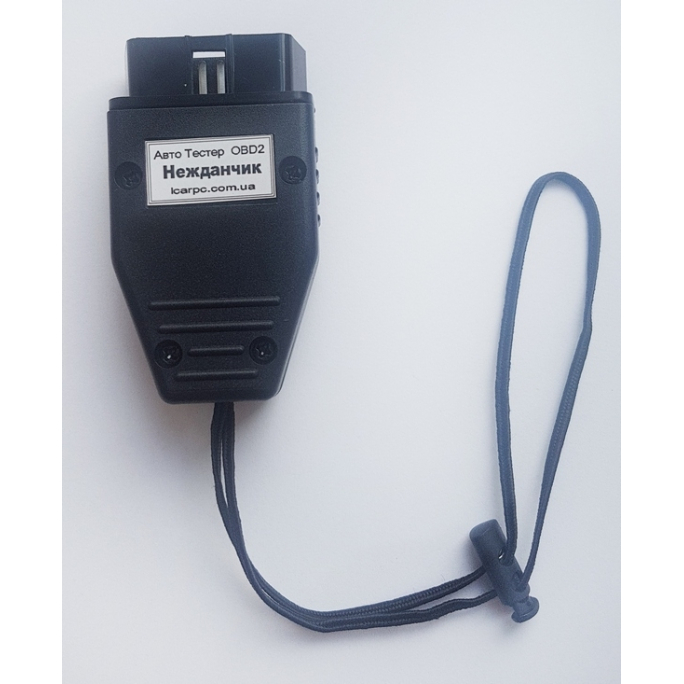 Тестер OBD-II роз'єму Нежданчик