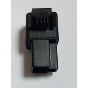 Электронное реле поворотов Nissan