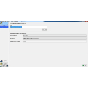 Установка Subaru Select Monitor 4 (SSM 4)