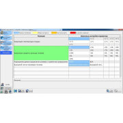Subaru Select Monitor IV (SSM 4) + J2534