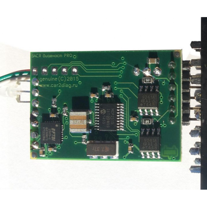 ВАСЯ Діагност 25.5.1 Pro Ліцензійний