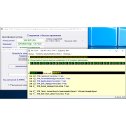 ВАСЯ Диагност Pro Kit Официальный обновляемый vag com адаптер