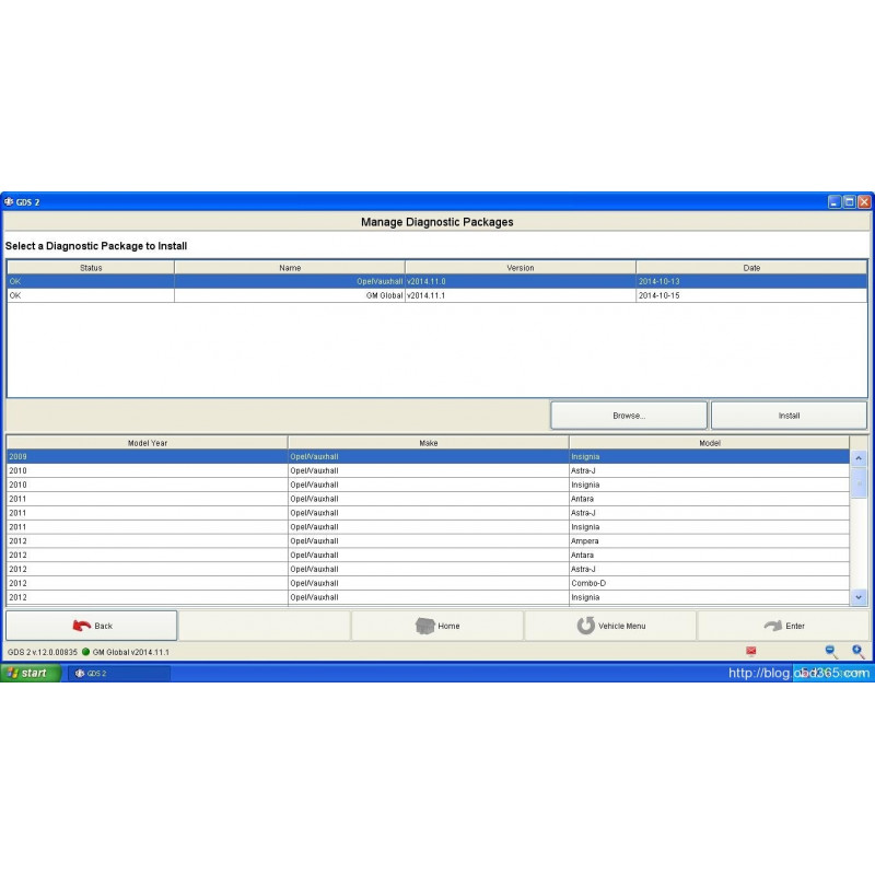 Установка пакета GM GDS2, GlobalTis32, Tech2win для GM MDI