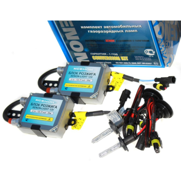 Комплект Ксенон с блоками 12V/35W с обманкой