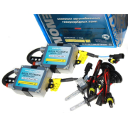 Комплект Ксенон с блоками Slim 5 поколения на 24 Вольт