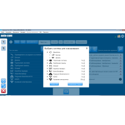 Autocom CDP+ Bluetooth 3 в 1 | 2020 и 2021 (Легковые+Грузовые)