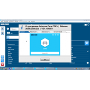 Autocom CDP+ Bluetooth 3 в 1 | 2020 и 2021 (Легковые+Грузовые)