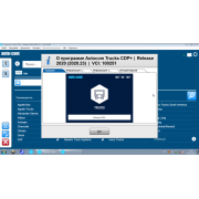 Autocom CDP+ Bluetooth 3 в 1 | 2020 и 2021 (Легковые+Грузовые)