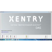 Mercedes Star Diagnose SD CONNECT COMPACT 4 (Xentry OpenShell 09.23 + VEDIAMO 5.01.01), DTS Monaco 9