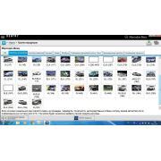 Mercedes Star Diagnose SD CONNECT COMPACT 4 (Xentry OpenShell 09.23 + VEDIAMO 5.01.01), DTS Monaco 9