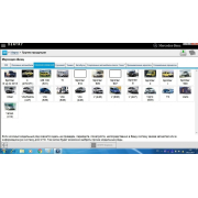 Mercedes Star Diagnose SD CONNECT COMPACT 4 (Xentry OpenShell 09.23 + VEDIAMO 5.01.01), DTS Monaco 9