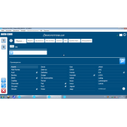Delphi DS150E BT сканер + ПО 2021