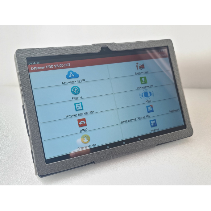 Планшет Android 128Gb, 8Gb RAM, 10” для сканера EasyDiag, ThinkDiag, ThinkCar, LVS