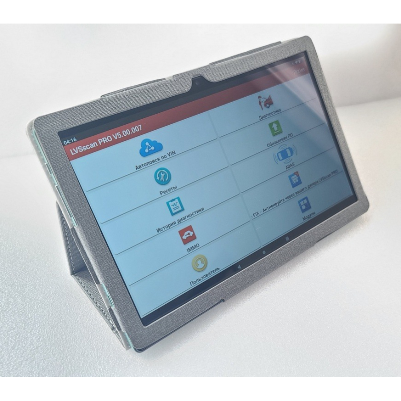 Планшет Android 128Gb, 8Gb RAM, 10” для сканера EasyDiag, ThinkDiag, ThinkCar, LVS