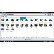 Mercedes Openshell Xentry, DAS, WIS, EPC, StarFinder, Vediamo, Monaco - Установка пакета ПО
