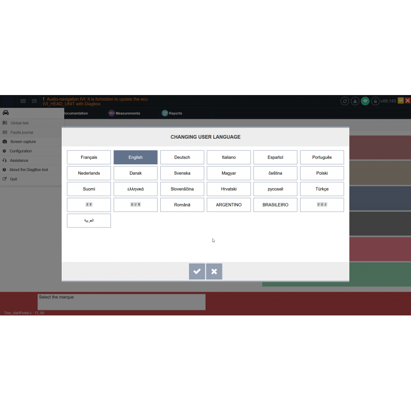 DiagBox 9.129 - Установка на железо