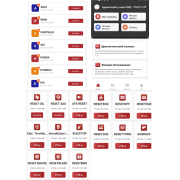 Автосканер Mucar BT200 115 марок с пожизненными обновлениями
