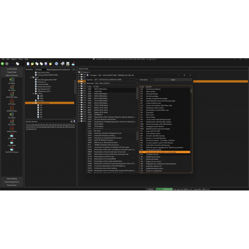 Esys Ultra для BMW з безкоштовними оновленнями