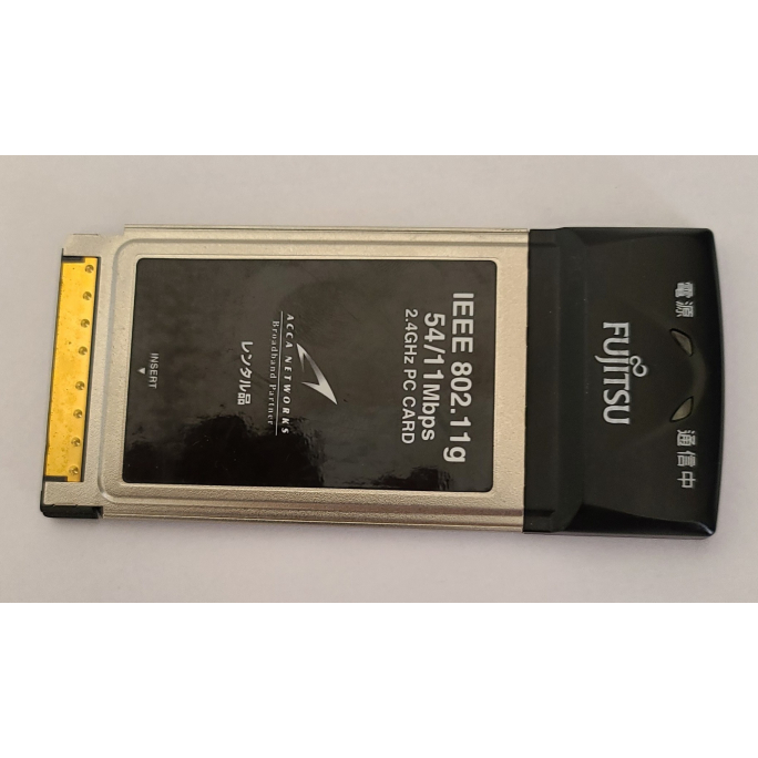 WiFi карта для Mercedes SD Connect