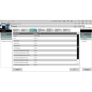 Установка BMW ISTA 4.49.40 / 4.50.40.  Нова версія 2025