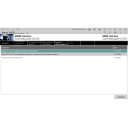 Установка BMW ISTA 4.49.40 / 4.50.40.  Нова версія 2025