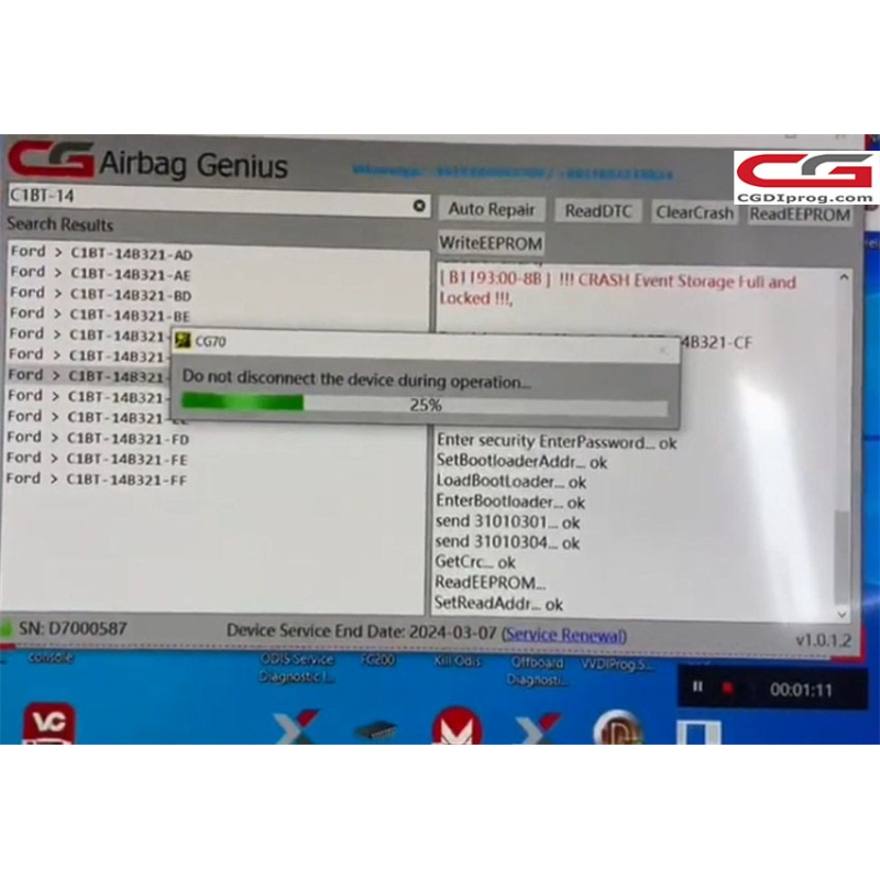 Программатор  CGDI CG70 Airbag Reset Tool