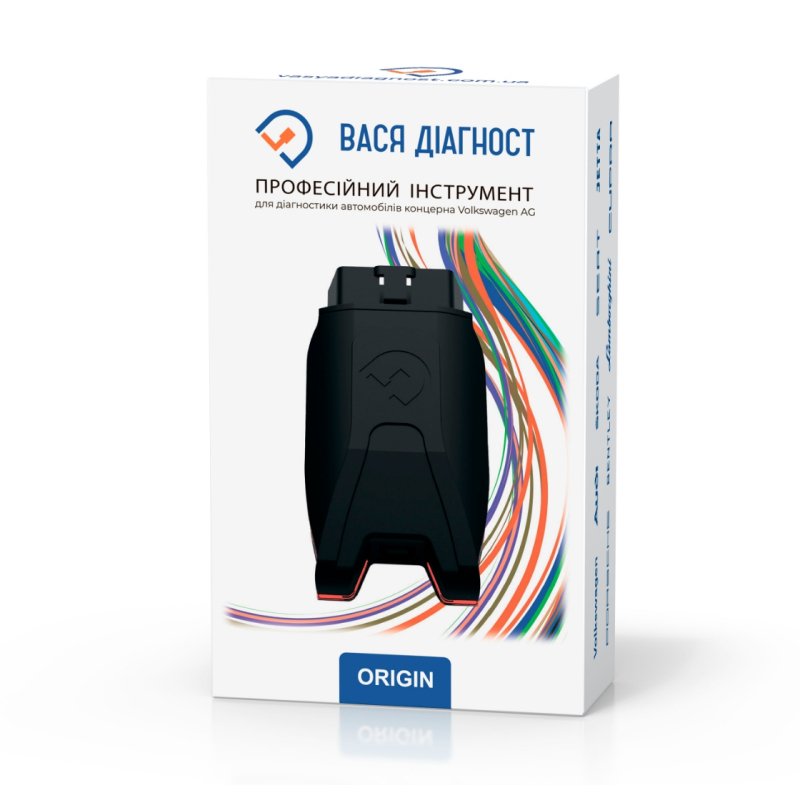 ВАСЯ Диагност Origin в Украине