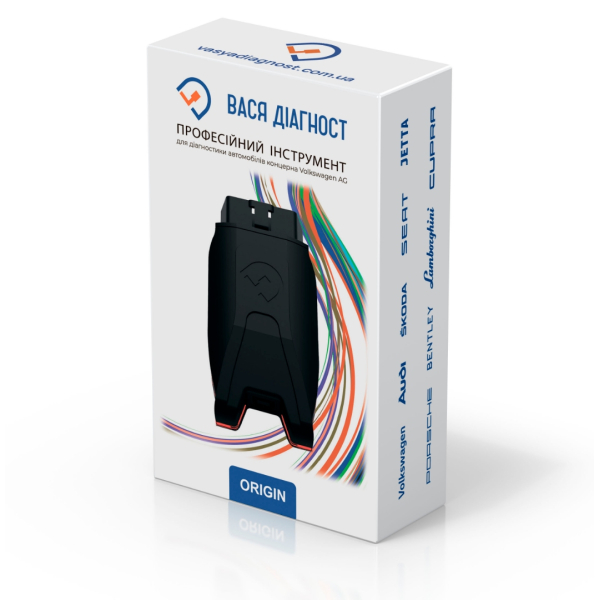 ВАСЯ Диагност Origin в Украине