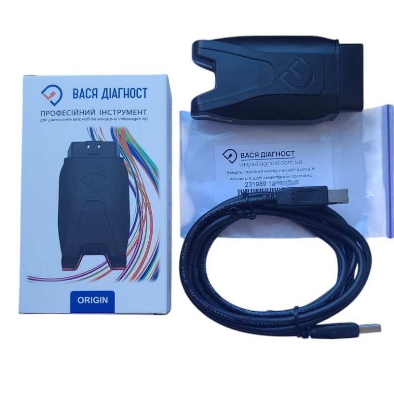 ВАСЯ Диагност Origin в Украине