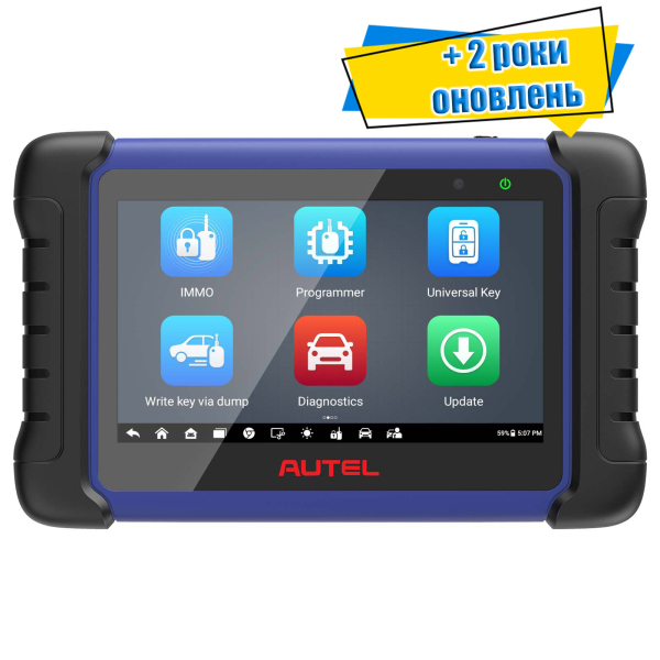 Програматор Autel MaxiIM IM508S Key Programming Tool / Глобальна версія Стандарт