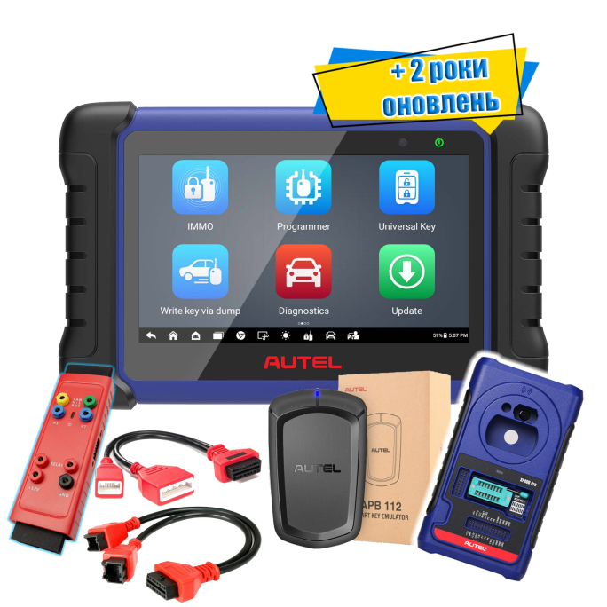 Програматор Autel MaxiIM IM508S Full Key Programming Tool Глобальна максимальна версія