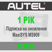 Річна підписка Autel Maxisys MS909
