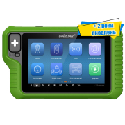 OBDSTAR Key Master G3 Програматор ключів. Пакет А1