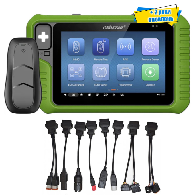 Програматор ObdStar KeyMaster G3 AUTO А1 + MOTO А2 + Key SIM