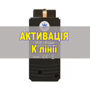 Апгрейд VCP до версії VCP + K (CAN + K LINE)