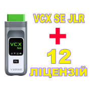 Комплект Адаптер VxDiag VCX JLR Land Rover Jaguar + 12 ліцензій