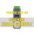 Ліцензія (авторизація) Nissan Consult для VXDIAG